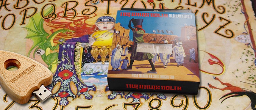 Music Industry Solutions 0